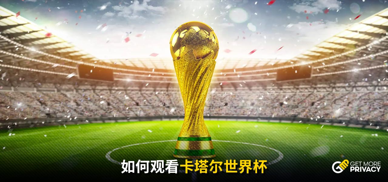 成绩产生积