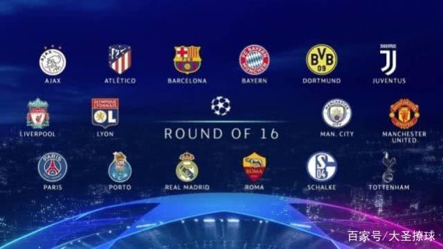 限制对方得 限制对方得